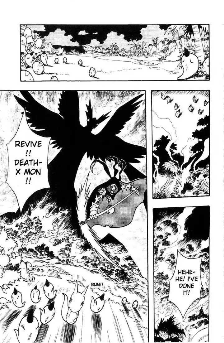 Digimon D-Cyber Chapter 9 18